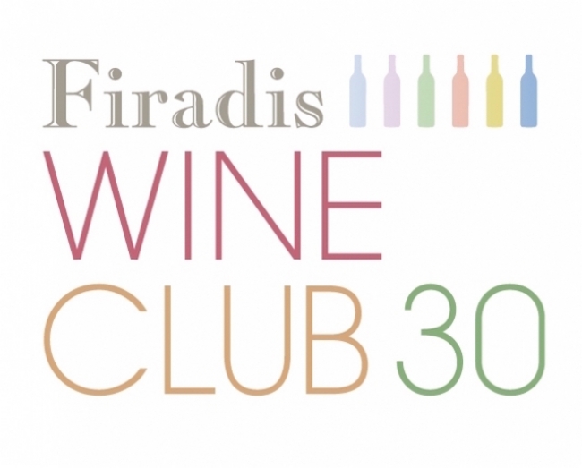 【ワインのサブスク】Firadis WINE CLUB