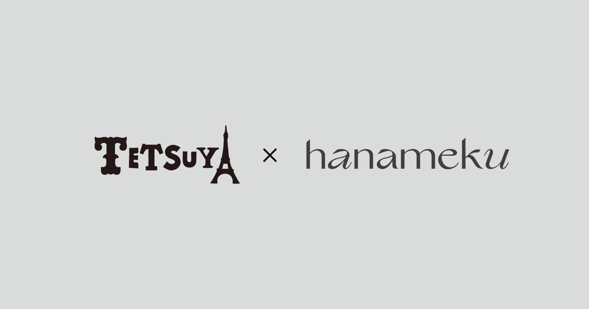 花のときめきは、心彩るひとときに。花の定期便「hanameku（ハナメク）」が「TETSUYA（L’Arc-en-Ciel）」プランを発売開始