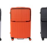 スーツケースレンタル「R&Y RENTAL(アールワイレンタル)」が「innovator」の大人気シリーズ≪フラジャイル≫の取り扱い