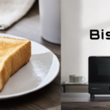 オーブントースター ビストロ