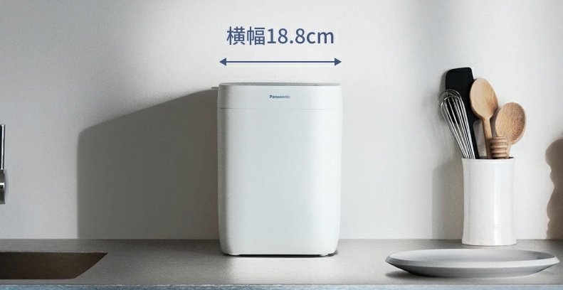 パナソニック「コンパクトベーカリー」とパンミックスをお届けするサブスク