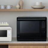 パナソニック「スチームオーブンレンジBistro」と頼れるAIアシスタントがセットで初回980円キャンペーン2026年1月12日（月）まで
